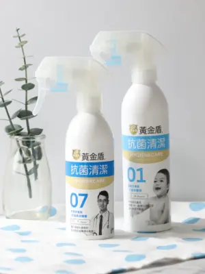 黃金盾抗菌清潔噴劑07 200ml