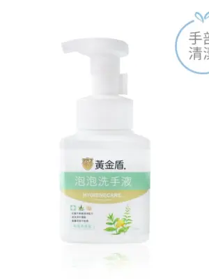 黃金盾泡泡洗手液300ml