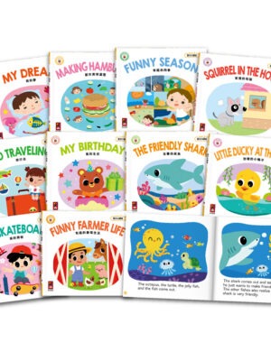 英文小讀者-Level3(全套10冊)