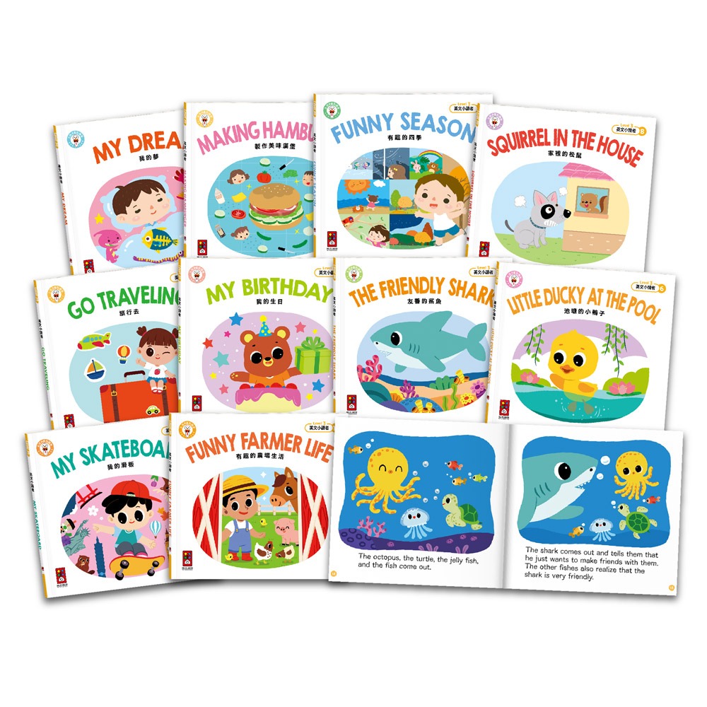 英文小讀者-Level3(全套10冊):圖片 2