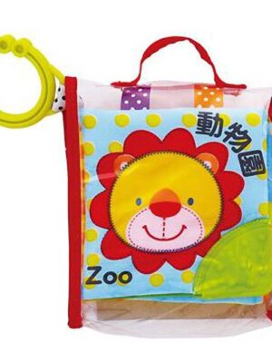 動物園-寶寶最愛的磨牙布書*新版