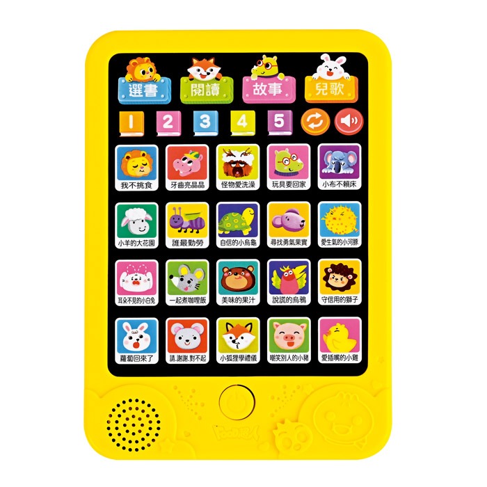 好習慣平板故事機(套):故事機+20冊小書:圖片 2