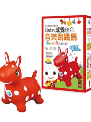 Baby感覺統合音樂跳跳馬*新版*(紅)