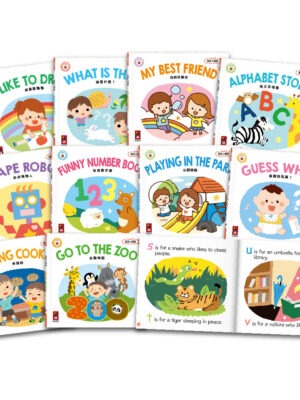 英文小讀者-Level1(全套10冊)