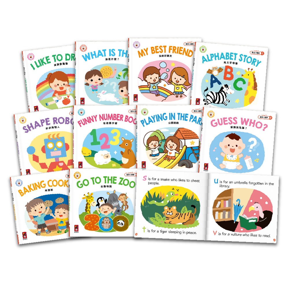 英文小讀者-Level1(全套10冊):圖片 2